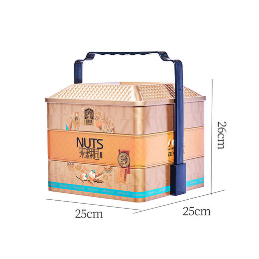 臻味-1.865kg环球果园礼盒 商品图3