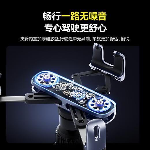 倍思 极控Ultra 折叠屏重力车载支架 商品图5