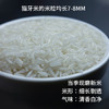 天汇优农地标正宗猫牙米一级长粒香米25年秋季新米煲仔饭炒饭大米年货送礼 /粮油调味 /米 /丝苗米 商品缩略图0