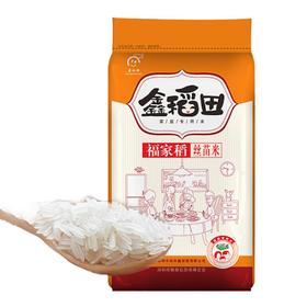 鑫稻田丝苗米5kg