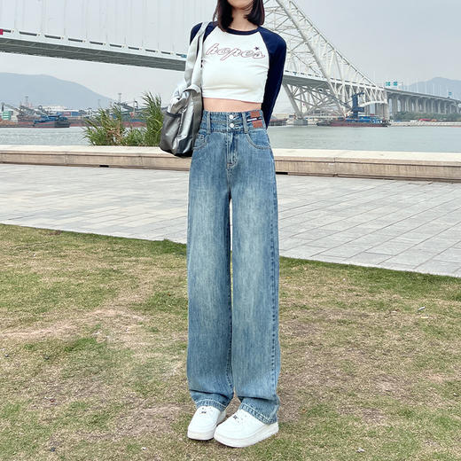 罗蒙女士牛仔裤四季高腰宽松阔腿长裤休闲百搭通勤舒适垂顺直筒裤子女 商品图2