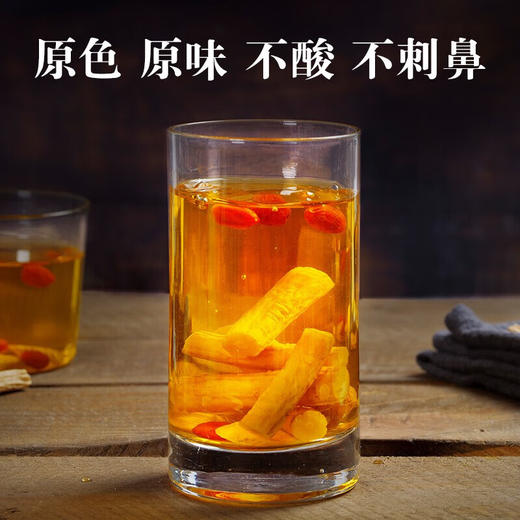 【密封罐】神农金康 甘肃党参节系列 商品图2