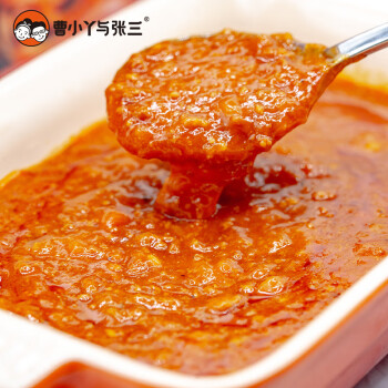 曹小丫与张三儿童番茄肉酱意大利面2人份 酱包130克*2 +儿童螺旋意面80克*2  /粮油调味 /意大利面 /速食意大利面