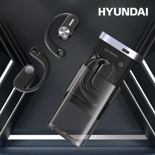 HYUNDAI全新OWS开放式无线蓝牙耳机 YH-B014 黑色 商品图0