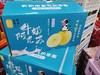 小箱牛奶阿克苏一箱 商品缩略图0