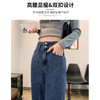 罗蒙女士牛仔裤四季百搭休闲通勤长裤女时尚好穿高腰直筒裤女 商品缩略图4