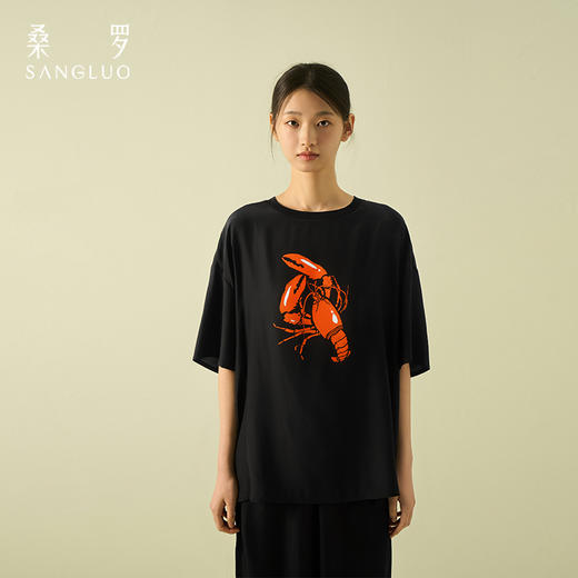 “有钱”桑罗真丝T恤无性别男女同款黑色短袖情侣款半袖上衣打底衫 商品图4