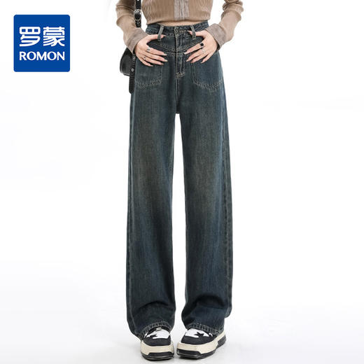 罗蒙女士牛仔裤四季百搭休闲宽松阔腿裤时尚通勤长裤显瘦直筒牛仔裤 商品图0