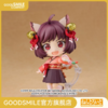 【GSC现货】粘土人 一姬 雀魂 商品缩略图0