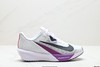 耐克NIKE AIR ZOOM RIVAL FLY 4轻量低帮休闲运动跑步鞋FV6040-101男女鞋 商品缩略图0