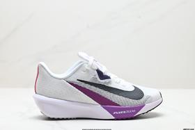 耐克NIKE AIR ZOOM RIVAL FLY 4轻量低帮休闲运动跑步鞋FV6040-101男女鞋