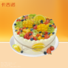 【先囤后约】10英寸安佳动物奶油生日蛋糕20选1 商品缩略图2