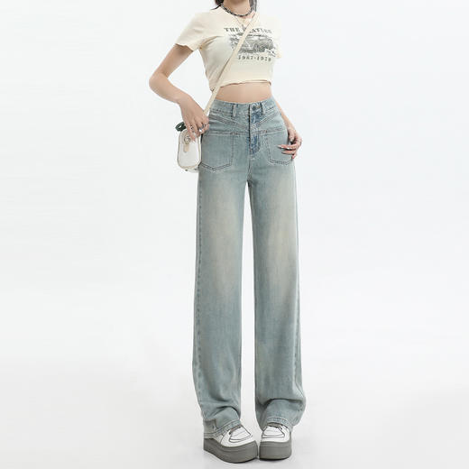 罗蒙女士牛仔裤四季百搭休闲宽松阔腿裤时尚通勤长裤显瘦直筒牛仔裤 商品图1