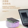 HYUNDAI-多功能无线充化妆镜音箱YH-F166 紫色 商品缩略图3