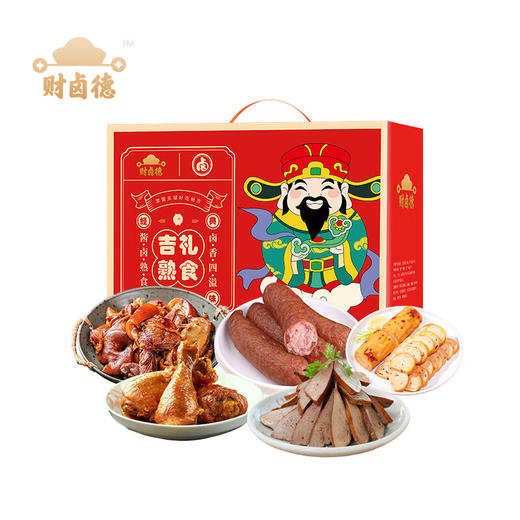 【鼎】财卤德熟食-吉礼1220g 商品图2