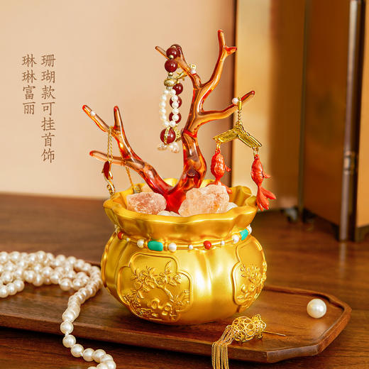 【故宫摆件】摇钱树珊瑚盆景香薰摆件文创新年本命年生日礼物 商品图5