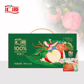 汇源100%苹果汁200ml*12盒礼盒