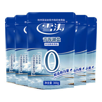 雪涛盐青海湖盐300g*5【未加碘食用盐】不添加亚铁氰化钾好盐在浙盐 /粮油调味 /调味品 /盐 商品图4