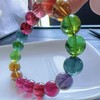 9mm-10mm单圈彩虹碧玺手串 商品缩略图3