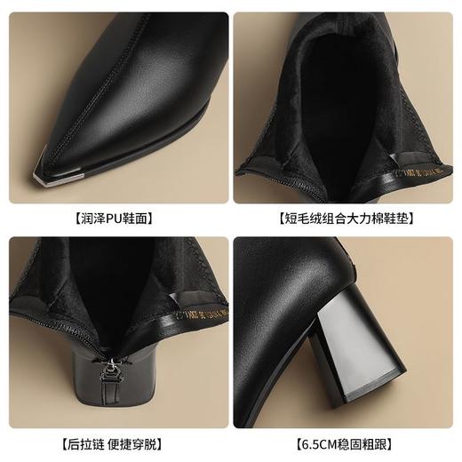 ZHR粗跟短靴2024新款加绒保暖皮靴切尔西女靴法式小短靴ins瘦瘦靴 商品图3