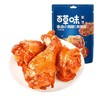 百草味香卤小鸡腿香辣味62克(DC)/袋 商品缩略图0