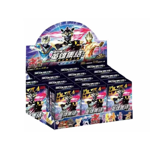 卡游 奥特曼-英雄集结系列-迷你橡皮人偶-9弹KAYCUTM-XPT-09 商品图0