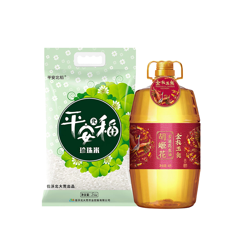 （分2个包裹发货）胡姬花金衣玉食古法花生油4L+平安稻黑龙江原香稻米【LXGWCJ2.0】