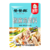 笑厨（XIAOCHU）椒麻鸡调味料150g*3袋 餐餐鲜新疆风味手撕鸡口水鸡凉拌菜料包 /粮油调味 /调味品 /复合调味料 商品缩略图8