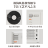 HYUNDAI时光黑胶唱片时钟蓝牙音箱YH-F170 白色 商品缩略图7