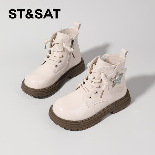 【童鞋】星期六时尚水钻星星侧拉链软底女童马丁靴SSC4196L5E 商品图1