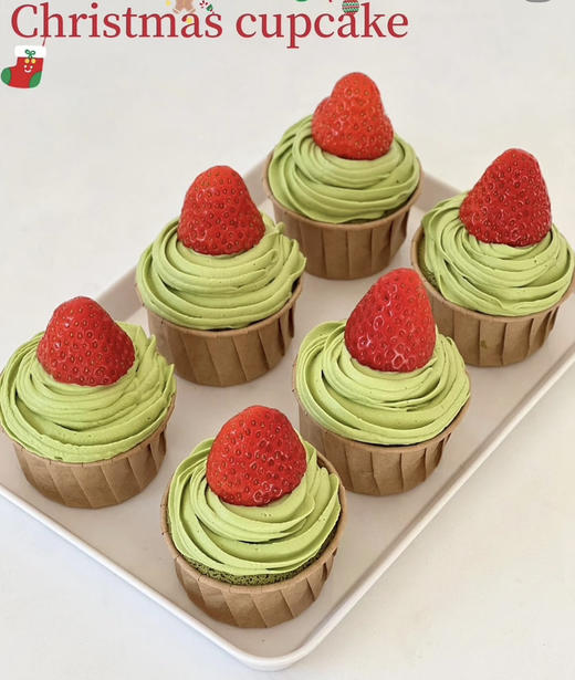 圣诞抹茶cupcakes（6杯） 商品图0