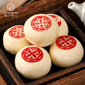 馅入糕欢烘焙黑芝麻馅500g元宵汤圆馅料蛋黄酥月饼馅清明青团半成品原材料 /粮油调味 /烘焙原料 /烘焙馅料 商品图6