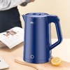 【自营】爱仕达 耐用电热水壶烧水壶AW-S18G372 商品缩略图4