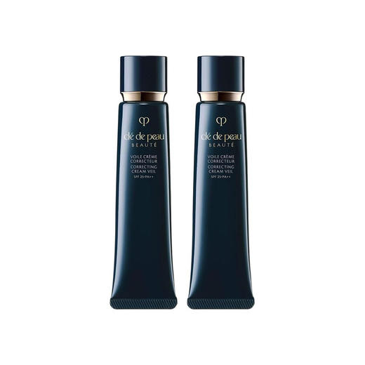 【双支装】CPB肌肤之钥  CLE  DE  PEAU  BEAUTE  光凝妆前霜隔离霜   37ml*2 商品图0