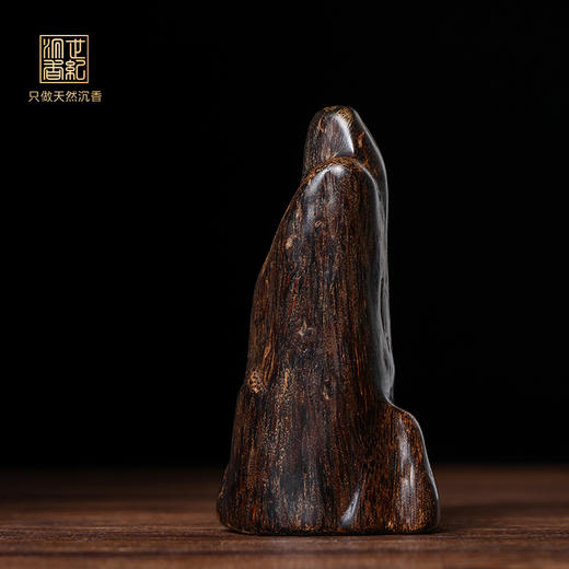 极品黑棋丨天然达拉干黑棋沉香 沉水级 37.5克 SP10421 商品图0