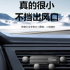 HYUNDAI-一条简约重力车载支架 YH-C004 商品缩略图5