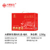【鼎】大肥鲜生腊肉礼盒-福礼 1250g 商品缩略图1