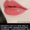 天然原料手工口红 一盒6种颜色，抵过6只口红 商品缩略图3