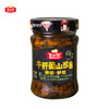 百山祖牛肝菌酱原味香菇酱拌面酱拌饭酱下饭菜不辣菇酱调味酱料210g/瓶 /粮油调味 /调味品 /中式酱料 商品缩略图1
