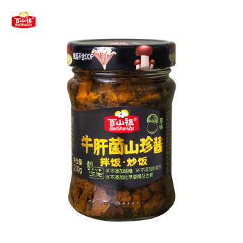 百山祖牛肝菌酱原味香菇酱拌面酱拌饭酱下饭菜不辣菇酱调味酱料210g/瓶 /粮油调味 /调味品 /中式酱料 商品图1