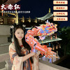 「手舞龙灯！两色可选」过年蛇年龙年灯笼diy春节发光古风花灯手工儿童手提夜市摆摊玩具 商品缩略图0