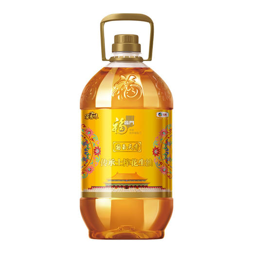 福临门国玉天香压榨一级花生油5L 商品图0
