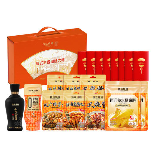【2025新春】珠江桥牌 味满天下新春礼盒 商品图1