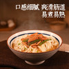 金沙河面条 银丝挂面900g*3包 爽滑 细面条 龙须面 速食面 热门商品 /粮油调味 /挂面 /传统挂面 商品缩略图7