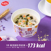 海福盛方便食品速食粥懒人食品早餐高膳食燕麦冻干粥3味6杯256g /粮油调味 /方便食品 /速食粥 商品缩略图5