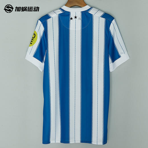 SFS茵宝24/25哈德斯菲尔德镇主场球员版球衣短袖 U2124310222-1 商品图1