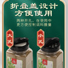 川珍青花椒粉500g瓶装 藤椒麻椒纯花椒粉青花椒面 烧烤撒料火锅调料 /粮油调味 /调味品 /复合调味料 商品缩略图3