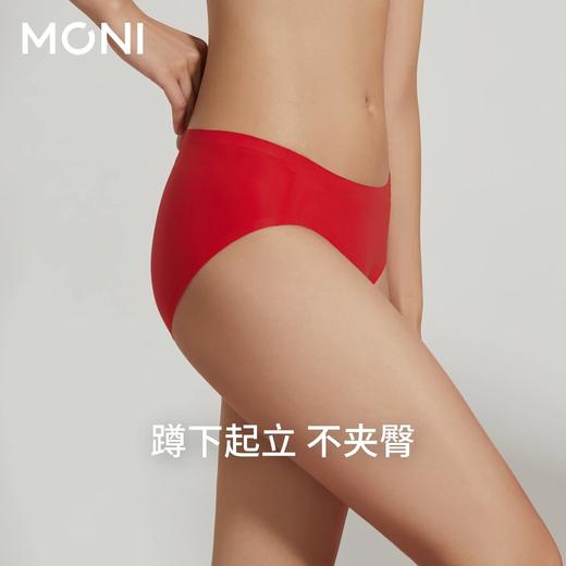 「双稳」莫妮MONI本命年女内裤时尚无痕性感女士婚礼红内裤 商品图1