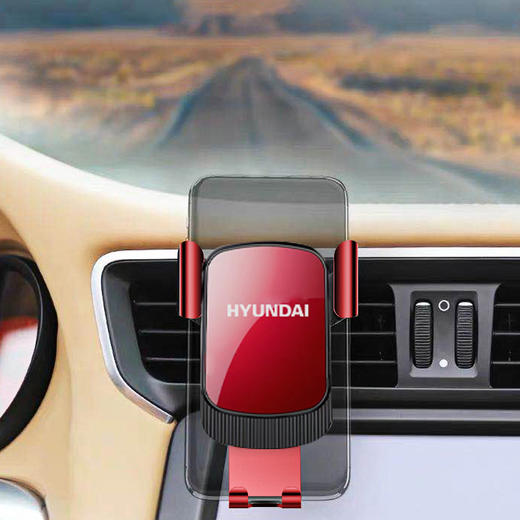 HYUNDAI-车载四件套 YH-T59 商品图0