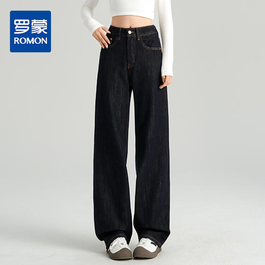 罗蒙女士四季款牛仔裤百搭休闲通勤高腰显瘦阔腿牛仔长裤舒适好穿 商品图0